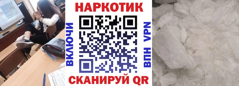 Купить наркотики цена Узловая COCAIN  МАРИХУАНА  АМФЕТАМИН  Гашиш  Меф 