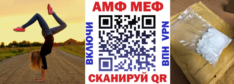 сайты даркнета формула  цена   Узловая  АМФЕТАМИН VHQ 