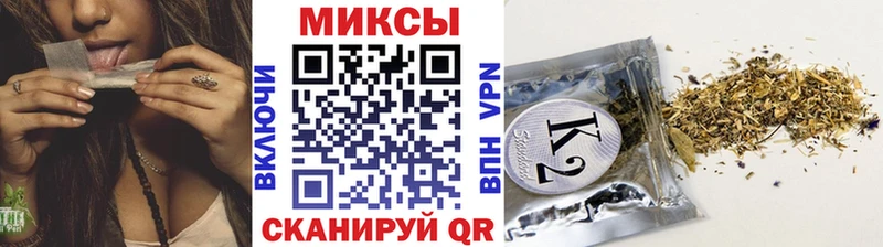 где купить наркоту  Узловая  БУТИРАТ 99% 