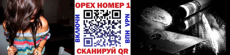 мега ссылка  Узловая  КОКАИН Колумбийский  где купить наркоту 