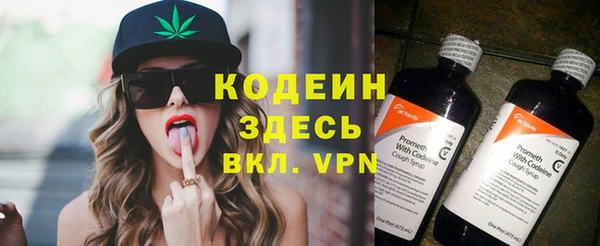 меф VHQ Алексин