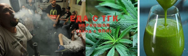 меф VHQ Алексин