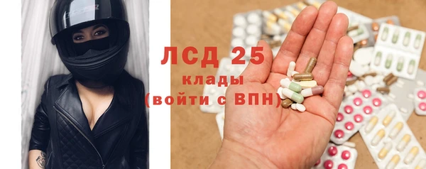 меф VHQ Алексин
