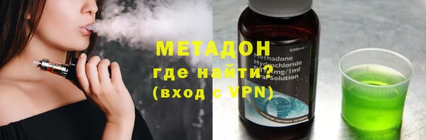 героин Алзамай