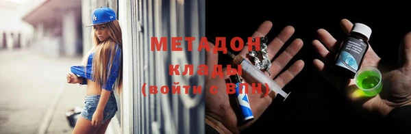 героин Алзамай