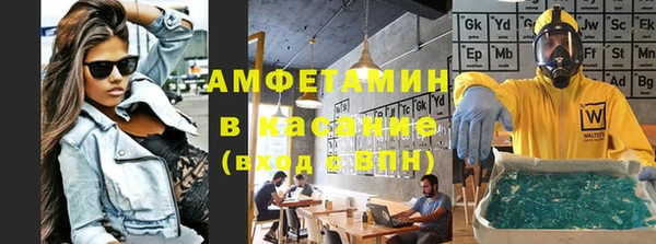 героин Алзамай