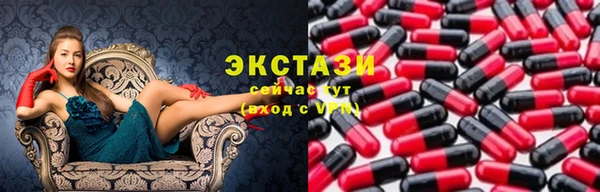 спайс Алексеевка