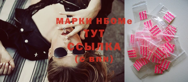 героин Алзамай