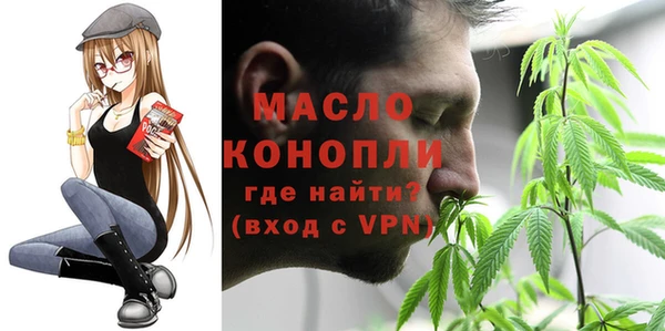 меф VHQ Алексин