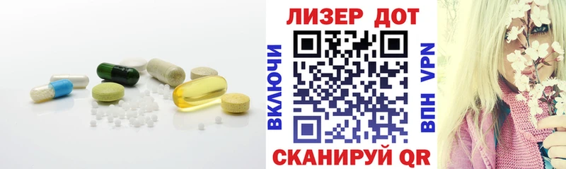 цены   Узловая  ЛСД экстази ecstasy 