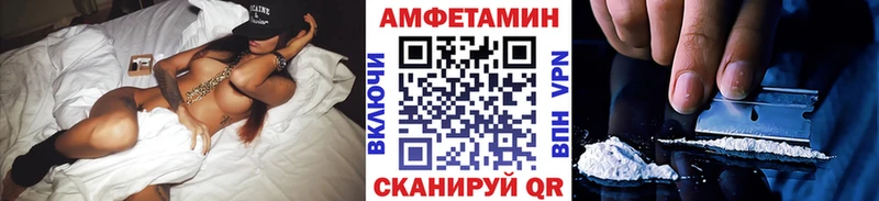 МЕТАМФЕТАМИН кристалл  Узловая 