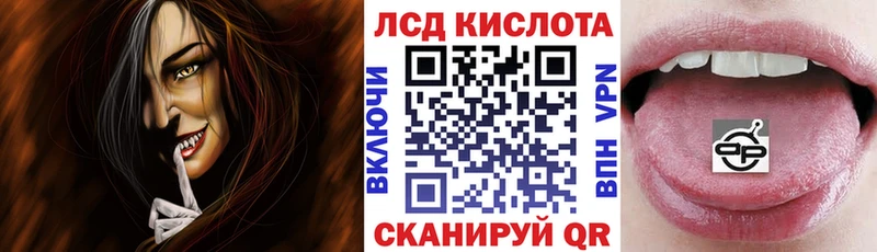 купить   Узловая  Марки N-bome 1,8мг 
