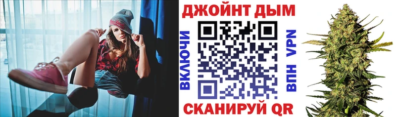 Канабис SATIVA & INDICA Узловая