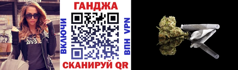 Бошки Шишки план  Узловая 